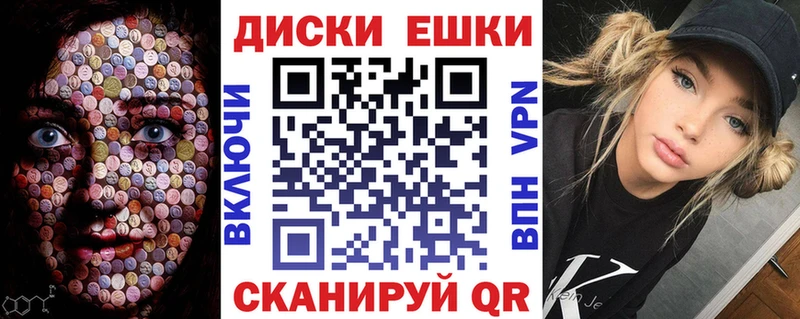 Экстази DUBAI  наркота  нарко площадка Telegram  Чаплыгин 