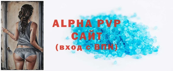 меф VHQ Елабуга