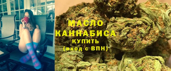 каннабис Алексеевка