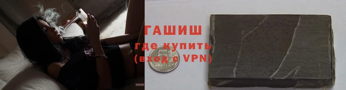 каннабис Алексеевка