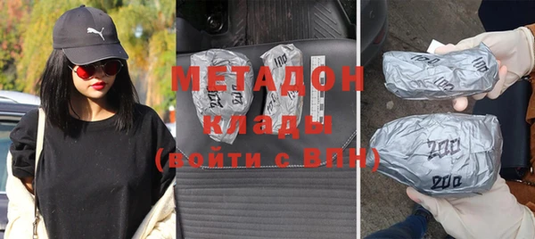 круглые Алексин