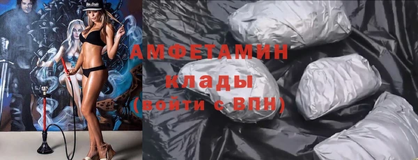марки lsd Елизово