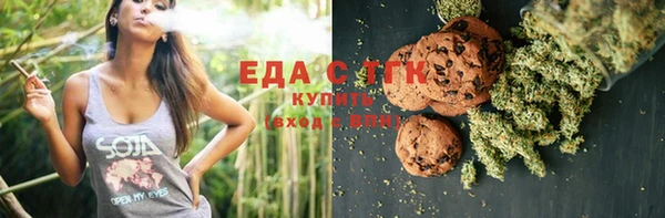 круглые Алексин