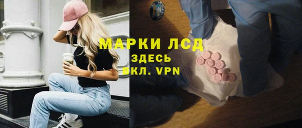 круглые Алексин