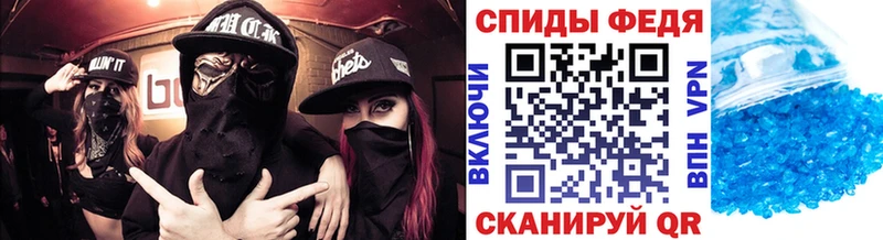 Метамфетамин Methamphetamine  kraken сайт  Чаплыгин 